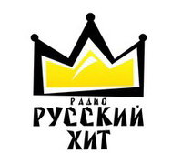 РУССКИЙ ХИТ