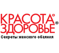 КРАСОТА & ЗДОРОВЬЕ