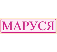 МАРУСЯ