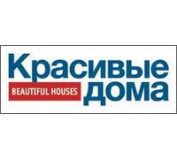 КРАСИВЫЕ ДОМА ПРЕСС