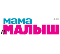 МАМА И МАЛЫШ