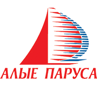 АЛЫЕ ПАРУСА