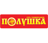 ПОЛУШКА