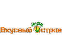 ВКУСНЫЙ ОСТРОВ