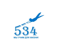 Школа №534