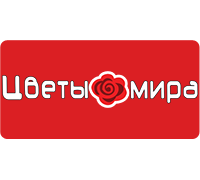 ЦВЕТЫ МИРА