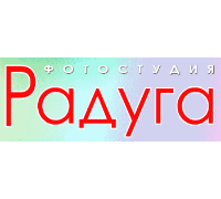 РАДУГА