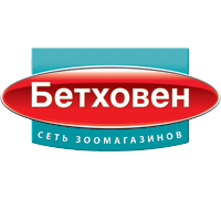 БЕТХОВЕН