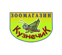 КУЗНЕЧИК