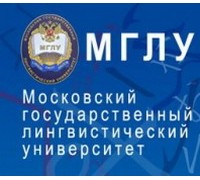 ИНСТИТУТ ЛИНГВИСТИКИ, ЭКОЛОГИИ И МЕЖДУНАРОДНЫХ ОТНОШЕНИЙ