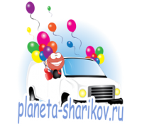 Планета Шариков