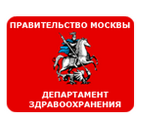 Организационно-методический отдел по психиатрии