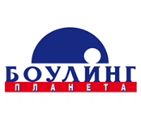 ПЛАНЕТА БОУЛИНГ