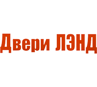 ДВЕРИ ЛЭНД