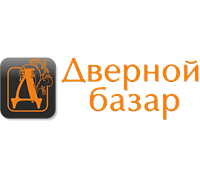 ДВЕРНОЙ БАЗАР