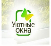 УЮТНЫЕ ОКНА