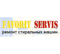ФАВОРИТ
