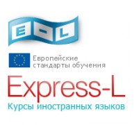 EXPRESS-L