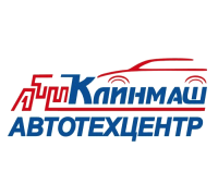 Автосервис Клинмаш