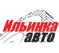 ИЛЬИНКА АВТО