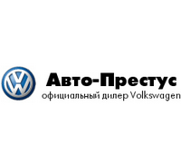 АВТО-ПРЕСТУС