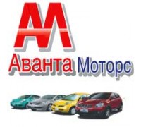 АВАНТА-МОТОРС