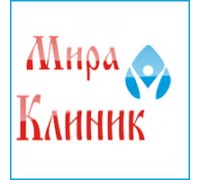 МИРА КЛИНИК