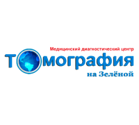 Медицинский Центр Томография на зеленой