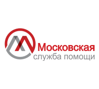 Московская служба помощи