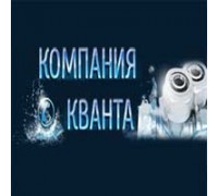 КВАНТА