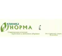 НОРМА