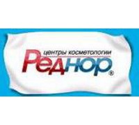 РЕДНОР