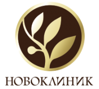 НОВОКЛИНИК