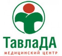 ТАВЛАДА