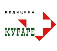 КУРАРЕ-МЕДИЦИНА, медицинская клиника