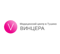 ВИНЦЕРА