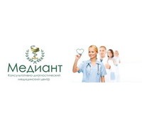 МЕДИАНТ