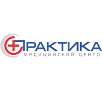 ПРАКТИКА