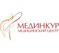 МЕДИНКУР