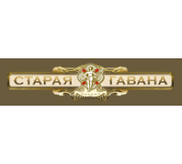 СТАРАЯ ГАВАНА