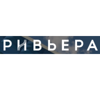 ТРЦ Ривьера