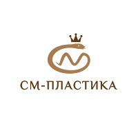 СМ-Пластика