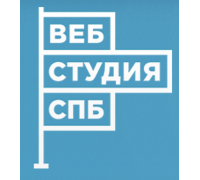 Веб Студия СПБ