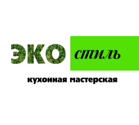 Эко Стиль