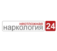 Неотложная наркология 24