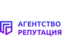 Агентство Репутация
