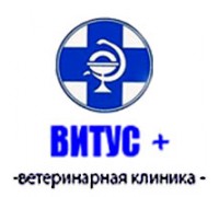 ВИТУС