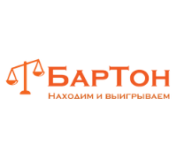 БАРТОН