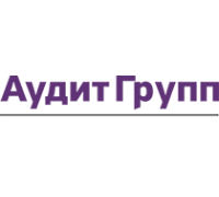 АУДИТГРУПП