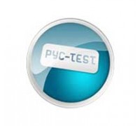 Test rus. ООО «рус тест». Roos тест. ООО тест. Тэсто рус logo.